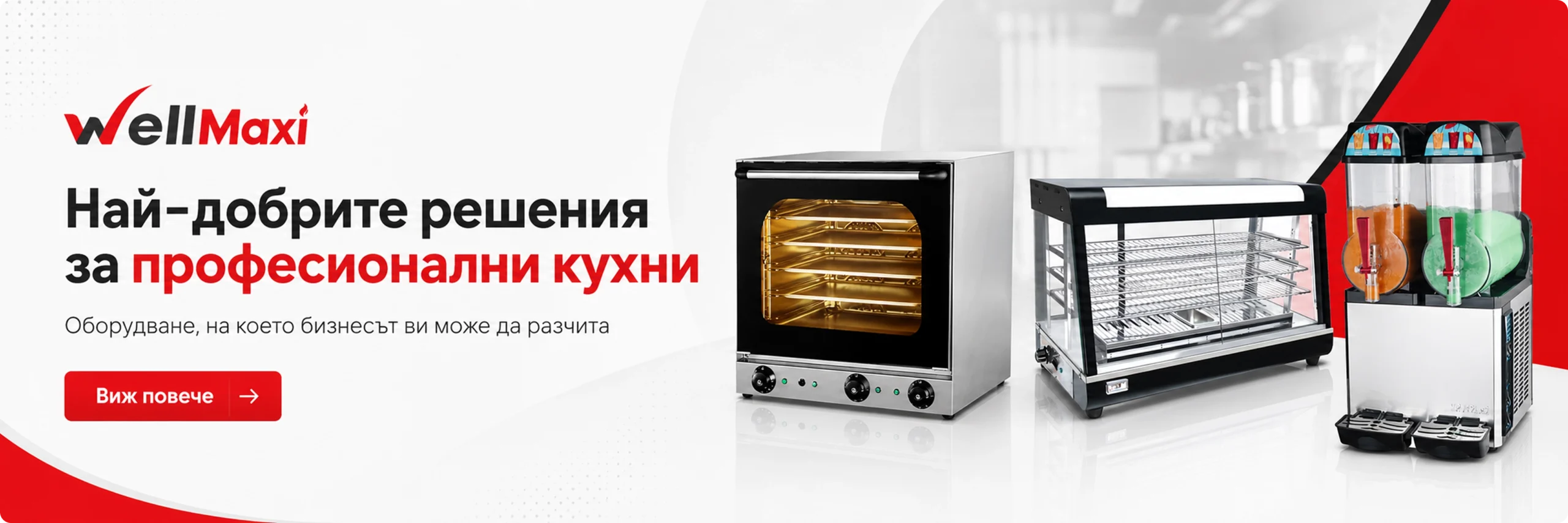Frame 469352